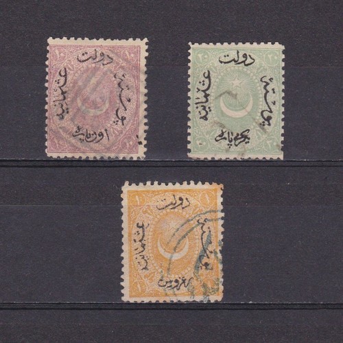 Turchia 1874 40 cv - turchia, sc#
