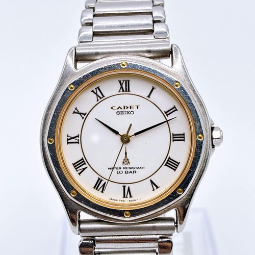 Orologio seiko cadet 7n01 - seiko,