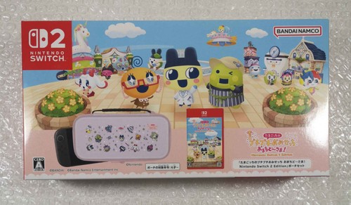 Tamagotchi plaza pouch - +, set