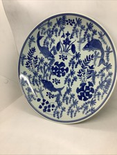 Piatto Cinese Anni 60 in