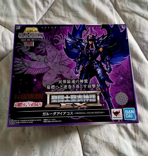 Bandai saint cloth myth - bandai,