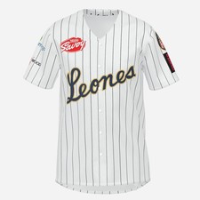 Leones del Caracas - Camicia