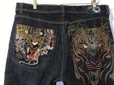 EXA Y2K JEANS UNLIMITED JEANS