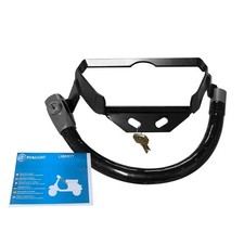 MF5076 Catena Antifurto Blocca