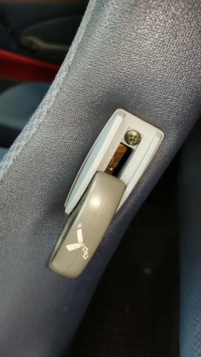 Copertura leva sedile - , fiat