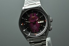 [NM con scatola] Orologio Uomo