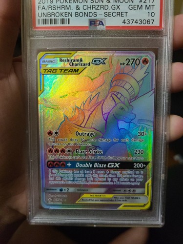 Full art charizard reshiram - full,
