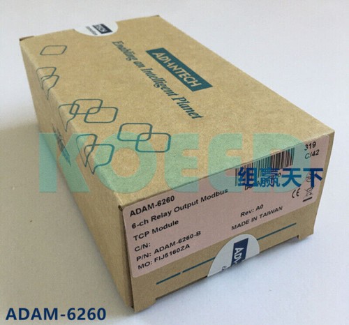 1pz nuovo advantech adam - nuovo,