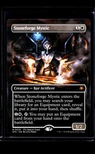 2024 MTG Magic The Gathering SPG Ospiti Speciali Borderless #29 Stoneforge Mystic