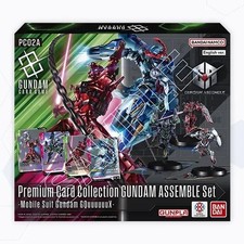 Gundam Card Game Premium