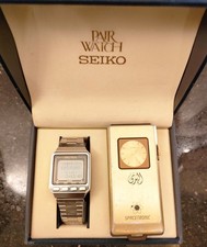 RARO OROLOGIO ISLAMICO