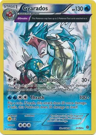 Gyarados pokemon - -, 21/98
