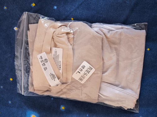 Set mutande slip invisibile - set,