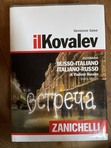 Kovalev dizionario - il,