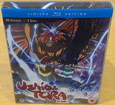 Ushio & Tora Complete TV Series Limited Edition Blu-Ray 5-Disc Set in VGC Anime