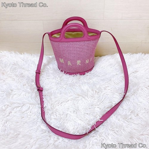 Borsa tracolla marni - a,