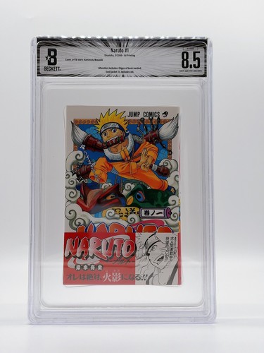 Bgs naruto vol 1 - bgs,