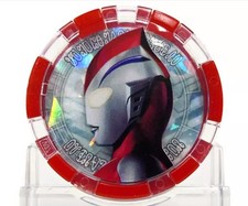 Ultraman NICE Riser Orb Ring