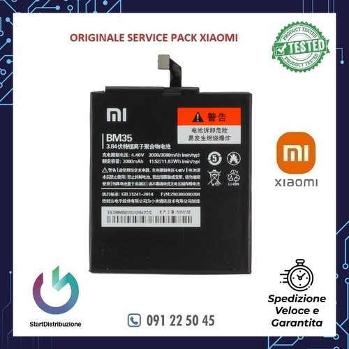 Bm35 batteria ricambio - bm35, di