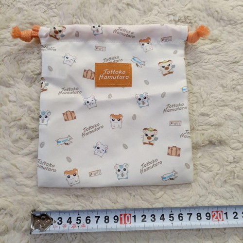 Borsa con coulisse - , hamtaro