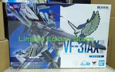 BANDAI DX Chogokin Macross