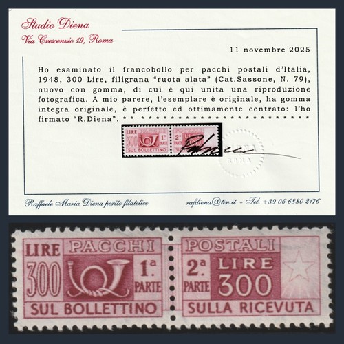 Repubblica 1948 pacchi postali - 1948,