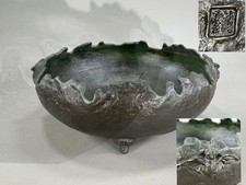 Antica fioriera Suiban in