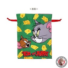 Nuova borsa viaggio - viaggio, tom