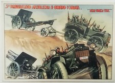 CARTOLINA 5 RAGGRUPPAMENTO