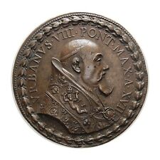 STATO PONTIFICIO - URBANO VIII - Medaglia anno XVII 1640 Palazzo del Quirinale