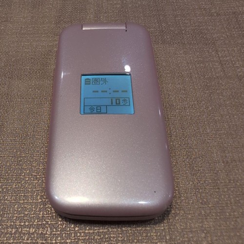 Telefono ribalta ntt docomo - a,