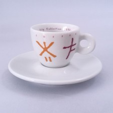 illy collection 1992 by Matteo
