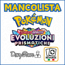 Pokemon EVOLUZIONI PRISMATICHE