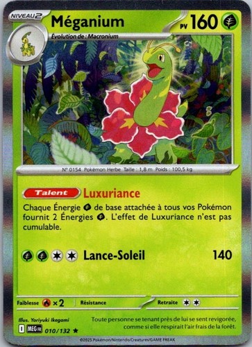 Carte pokémon méganium - carte,