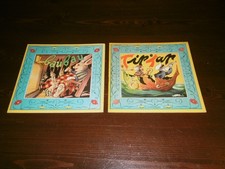 DUE LIBRI FIABE COLLANA PRIMAVERA LIETA"IL BAU BAU" "TIP TAP" 1954