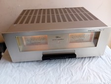Amplificatore Marantz Series