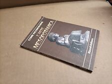 Come Riconoscere L'Arte Mesopotamica