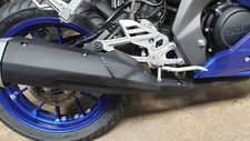 Yamaha YZF R 125 Dal 2019 copri Scarico Originale Yamaha protezione marmitta 