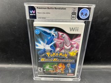 1a stampa Pokemon Battle