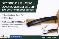 LAND ROVER PRIMED MOLDING