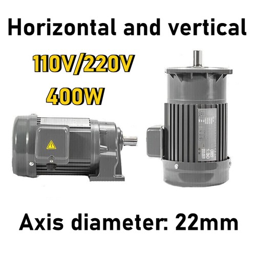 Motoriduttore elettrico 400w - motoriduttore,