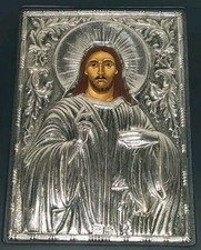 Icona bizantina Gesù Cristo