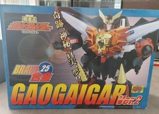 CMS BRAVE 25 GAOGAIGAR VERS.2 incompleto o con difetti