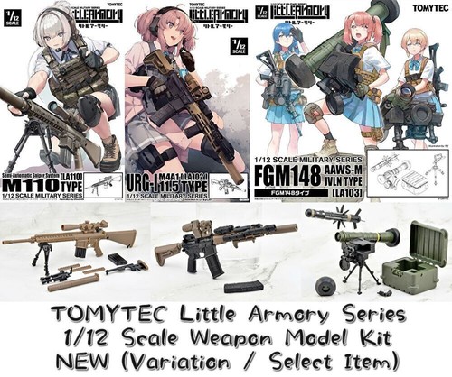 Tomytec little armory series - tomytec,