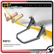 Lightech 2 Wheel Iron