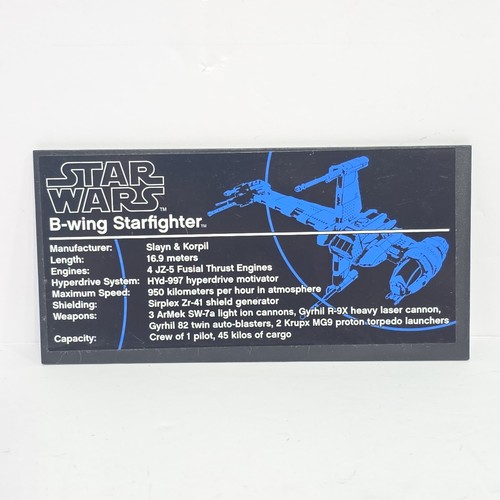 Lego wing starfighter ucs - starfighter, 1x