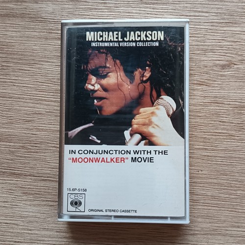 Michael jackson instrumental - michael,