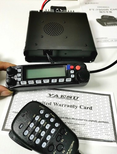 Yaesu 7900r - yaesu, ft-7900r