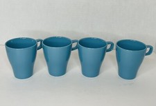 Set of 4 Ikea Fargrik 8 oz