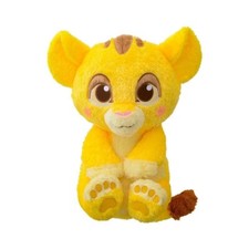 RARE Disney The Lion King Baby